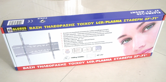 Custom Printed Half Palet Box Untuk Kekuatan Kertas 175-350LBS